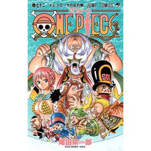 Load image into Gallery viewer, #Eiichiro Oda #ONE PIECE 72 Oda Eiichiro Shueisha ONE PIECE 72 : Written by Eiichiro Oda ONE PIECE 72 :9784088708331
