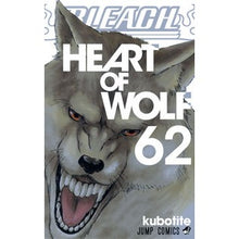 画像をギャラリービューアに読み込む, ＃久保 帯人 ＃ＢＬＥＡＣＨ－ブリーチ－　　６２ : クボタイト : BLEACH 62 : Kubotite : 9784088708508

