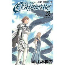 画像をギャラリービューアに読み込む, ＣＬＡＹＭＯＲＥ　　２５
