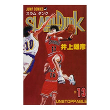 Load image into Gallery viewer, # Takehiko Inoue # SLAM DUNK 13
Takehiko Inoue Shueisha SLAM DUNK 13 (Jump Comics): Takehiko Inoue SLAM DUNK 13: 9784088716237
