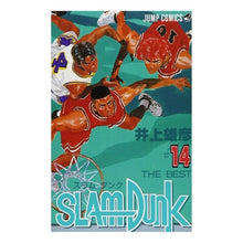 画像をギャラリービューアに読み込む, ＃井上 雄彦 ＃ＳＬＡＭ　ＤＵＮＫ　　１４ : イノウエタケヒコ : SLAM DUNK 14 : Inouetakehiko : 9784088716244
