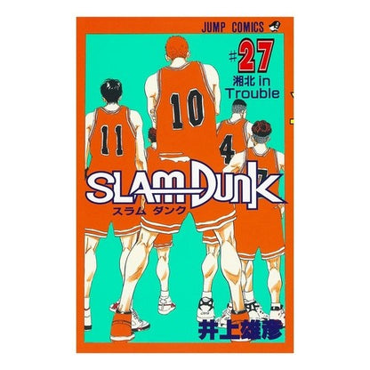 # Takehiko Inoue # SLAM DUNK 27 INOUE TAKEHIKO Shueisha SLAM DUNK 27 (Jump Comics) : Takehiko Inoue SLAM DUNK 27 :9784088718477