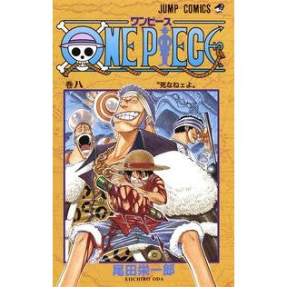 #Eiichiro Oda #ONE PIECE 8 ODA EIICHIRO Shueisha ONE PIECE 8 : Written by Eiichiro Oda ONE PIECE 8 :9784088727127