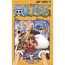Load image into Gallery viewer, #Eiichiro Oda #ONE PIECE 8 ODA EIICHIRO Shueisha ONE PIECE 8 : Written by Eiichiro Oda ONE PIECE 8 :9784088727127
