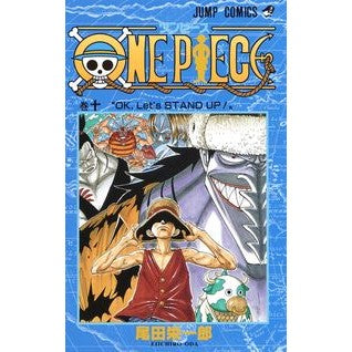 #Eiichiro Oda #ONE PIECE 10 Eiichiro Oda Shueisha ONE PIECE 10 (Jump Comics): Written by Eiichiro Oda ONE PIECE 10: 9784088727738