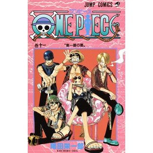 # Eiichiro Oda # ONE PIECE 11 Oda Eiichiro Shueisha ONE PIECE 11: Written by Eiichiro Oda ONE PIECE 11: 9784088727974