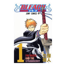Load image into Gallery viewer, \#久保　帯人　著 \#ＢＬＥＡＣＨ－ブリーチ－　　　１ 久保帯人 集英社 BLEACH 1 : Written by Tite Kubo BLEACH 1 :9784088732138
