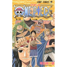 画像をギャラリービューアに読み込む, ＃尾田　栄一郎　著 ＃ＯＮＥ　ＰＩＥＣＥ　　２４ ｵﾀﾞｴｲｲﾁﾛｳ 集英社 ONE PIECE 24 : Written by Eiichiro Oda ONE PIECE 24 :9784088732824
