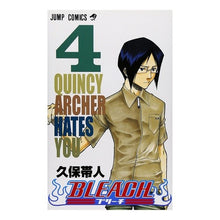 画像をギャラリービューアに読み込む, ＃久保　帯人　著 ＃ＢＬＥＡＣＨ－ブリーチ－　　　４ ｸﾎﾞﾀｲﾄ 集英社 BLEACH 4 : Written by Tite Kubo BLEACH 4 :9784088733104
