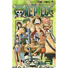 画像をギャラリービューアに読み込む, ＃尾田　栄一郎　著 ＃ＯＮＥ　ＰＩＥＣＥ　　２８ ｵﾀﾞｴｲｲﾁﾛｳ 集英社 ONE PIECE 28 : Written by Eiichiro Oda ONE PIECE 28 :9784088734187

