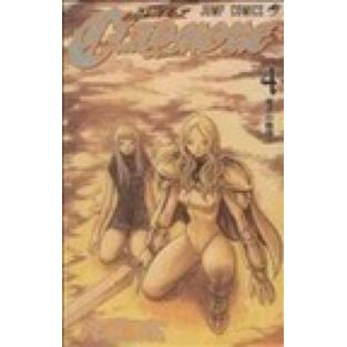 ＣＬＡＹＭＯＲＥ　　　４ Yaginorihiro CLAYMORE 4