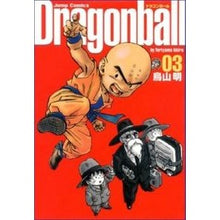 画像をギャラリービューアに読み込む, ＃鳥山　明　著 ＃完全版　ドラゴンボール　　　３ ﾄﾘﾔﾏｱｷﾗ 集英社 DRAGON BALL 完全版 3 (ジャンプコミックス) : Written by Akira Toriyama Complete version Dragon Ball 3 :9784088734460
