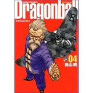 ＃鳥山　明　著 ＃完全版　ドラゴンボール　　　４ ﾄﾘﾔﾏｱｷﾗ 集英社 DRAGON BALL 完全版 4 (ジャンプコミックス) : Written by Akira Toriyama Complete version Dragon Ball 4 :9784088734477