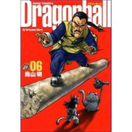 ＃鳥山　明　著 ＃完全版　ドラゴンボール　　　６ ﾄﾘﾔﾏｱｷﾗ 集英社 DRAGON BALL Complete Edition 6 (Jump Comics) : Written by Akira Toriyama Complete version Dragon Ball 6 :9784088734491