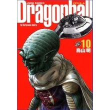 Load image into Gallery viewer, #Akira Toriyama #Complete Edition Dragon Ball 10 TORIYAMA AKIRA Shueisha DRAGON BALL Complete Edition 10 (Jump Comics) : Written by Akira Toriyama Complete version Dragon Ball 10 :9784088734538
