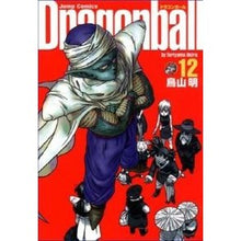 画像をギャラリービューアに読み込む, ＃鳥山　明　著 ＃完全版　ドラゴンボール　　１２ ﾄﾘﾔﾏｱｷﾗ 集英社 DRAGON BALL 完全版 12 (ジャンプコミックス) : Written by Akira Toriyama Complete version Dragon Ball 12 :9784088734552
