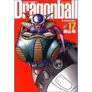 ＃鳥山　明　著 ＃完全版　ドラゴンボール　　１７ ﾄﾘﾔﾏｱｷﾗ 集英社 DRAGON BALL 完全版 17 (ジャンプコミックス) : Written by Akira Toriyama Complete version Dragon Ball 17 :9784088734606