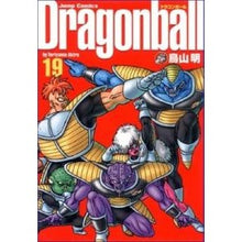 画像をギャラリービューアに読み込む, ＃鳥山　明　著 ＃完全版　ドラゴンボール　　１９ ﾄﾘﾔﾏｱｷﾗ 集英社 DRAGON BALL 完全版 19 (ジャンプコミックス) : Written by Akira Toriyama Complete version Dragon Ball 19 :9784088734620
