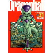 画像をギャラリービューアに読み込む, ＃鳥山　明　著 ＃完全版　ドラゴンボール　　２１ ﾄﾘﾔﾏｱｷﾗ 集英社 DRAGON BALL 完全版 21 (ジャンプコミックス) : Written by Akira Toriyama Complete version Dragon Ball 21 :9784088734644
