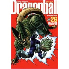 画像をギャラリービューアに読み込む, ＃鳥山　明　著 ＃完全版　ドラゴンボール　　２６ ﾄﾘﾔﾏｱｷﾗ 集英社 DRAGON BALL 完全版 26 (ジャンプコミックス) : Written by Akira Toriyama Complete version Dragon Ball 26 :9784088734699
