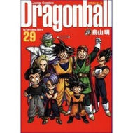 ＃鳥山　明　著 ＃完全版　ドラゴンボール　　２９ ﾄﾘﾔﾏｱｷﾗ 集英社 DRAGON BALL 完全版 29 (ジャンプコミックス) : Written by Akira Toriyama Complete version Dragon Ball 29 :9784088734729