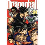 ＃鳥山　明　著 ＃完全版　ドラゴンボール　　３４ ﾄﾘﾔﾏｱｷﾗ 集英社 DRAGON BALL 完全版 34 (ジャンプコミックス) : Written by Akira Toriyama Complete version Dragon Ball 34 :9784088734774