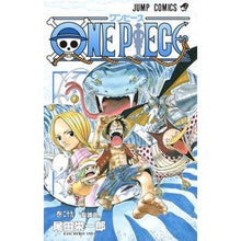 画像をギャラリービューアに読み込む, ＃尾田　栄一郎　著 ＃ＯＮＥ　ＰＩＥＣＥ　　２９ ｵﾀﾞｴｲｲﾁﾛｳ 集英社 ONE PIECE 29 : Written by Eiichiro Oda ONE PIECE 29 :9784088734804
