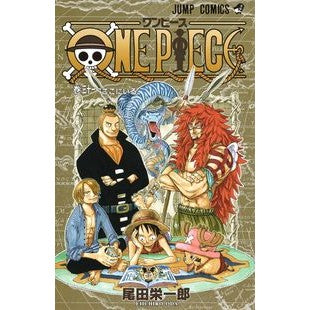 \#Eiichiro Oda \#ONE PIECE 31 ODAEIICHIRO SHUEISHA ONE PIECE 31 : Written by Eiichiro Oda ONE PIECE 31 :9784088735511