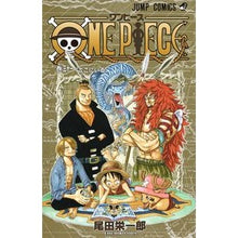 Load image into Gallery viewer, \#Eiichiro Oda \#ONE PIECE 31 ODAEIICHIRO SHUEISHA ONE PIECE 31 : Written by Eiichiro Oda ONE PIECE 31 :9784088735511
