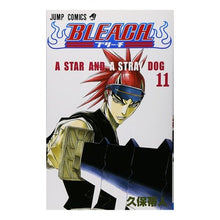 画像をギャラリービューアに読み込む, ＃久保　帯人　著 ＃ＢＬＥＡＣＨ－ブリーチ－　　１１ ｸﾎﾞﾀｲﾄ --- 集英社 BLEACH 11 : Written by Tite Kubo BLEACH 11 :9784088735559
