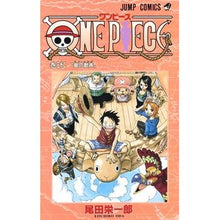 画像をギャラリービューアに読み込む, ＃尾田　栄一郎　著 ＃ＯＮＥ　ＰＩＥＣＥ　　３２ ｵﾀﾞｴｲｲﾁﾛｳ 集英社 ONE PIECE 32 : Written by Eiichiro Oda ONE PIECE 32 :9784088735719
