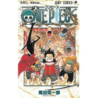 \#Eiichiro Oda #ONE PIECE 38 Eiichiro Oda Shueisha ONE PIECE 38: Written by Eiichiro Oda ONE PIECE 38: 9784088738390
