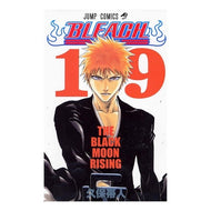 ＃久保 帯人 ＃ＢＬＥＡＣＨ－ブリーチ－　　１９ : クボタイト : BLEACH 19 : Kubotite : 9784088738628