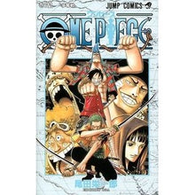画像をギャラリービューアに読み込む, ＃尾田　栄一郎　著 ＃ＯＮＥ　ＰＩＥＣＥ　　３９ ｵﾀﾞｴｲｲﾁﾛｳ 集英社 ONE PIECE 39 : Written by Eiichiro Oda ONE PIECE 39 :9784088738727
