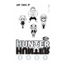 Load image into Gallery viewer, #Yoshihiro Togashi, Author #HUNTER x HUNTER 23 Togashi Yoshihiro --- Shueisha HUNTER X HUNTER23 : Written by Yoshihiro Togashi HUNTER×HUNTER 23 :9784088738826

