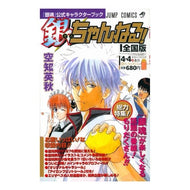 銀ちゃんねる　『銀魂』公式キャラクターブ
