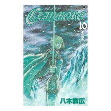 画像をギャラリービューアに読み込む, ＣＬＡＹＭＯＲＥ　　１０
