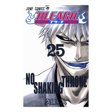 画像をギャラリービューアに読み込む, ＃久保　帯人　著 ＃ＢＬＥＡＣＨ－ブリーチ－　　２５ ｸﾎﾞﾀｲﾄ 集英社 BLEACH 25 : Written by Tite Kubo BLEACH 25 :9784088742892
