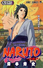画像をギャラリービューアに読み込む, #岸本斉史 #ＮＡＲＵＴＯ－ナルト－３８
