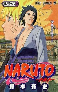 #岸本斉史 #ＮＡＲＵＴＯ－ナルト－３８