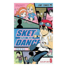 画像をギャラリービューアに読み込む, ＳＫＥＴ　ＤＡＮＣＥ　　　５

