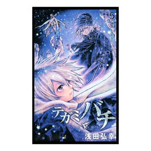 画像をギャラリービューアに読み込む, テガミバチ　　　５
