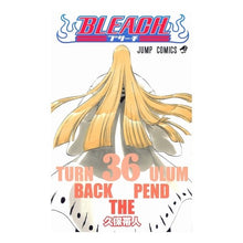 画像をギャラリービューアに読み込む, ＃久保　帯人　著 ＃ＢＬＥＡＣＨ－ブリーチ－　　３６ ｸﾎﾞﾀｲﾄ 集英社 BLEACH 36 : Written by Tite Kubo BLEACH 36 :9784088746036

