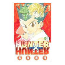 画像をギャラリービューアに読み込む, ＃冨樫 義博 ＃ＨＵＮＴＥＲ×ＨＵＮＴＥＲ　　２６ : トガシヨシヒロ : HUNTER×HUNTER 26 : Togashiyoshihiro : 9784088746104
