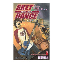 画像をギャラリービューアに読み込む, ＳＫＥＴ　ＤＡＮＣＥ　　　６
