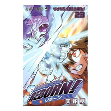 画像をギャラリービューアに読み込む, 家庭教師ヒットマンＲＥＢＯＲＮ！　　２３
