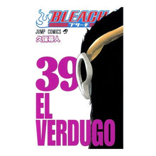 画像をギャラリービューアに読み込む, ＢＬＥＡＣＨ－ブリーチ－　　３９
