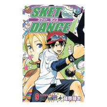 画像をギャラリービューアに読み込む, ＳＫＥＴ　ＤＡＮＣＥ　　　９
