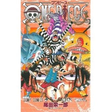 画像をギャラリービューアに読み込む, ＯＮＥ　ＰＩＥＣＥ　　５５
