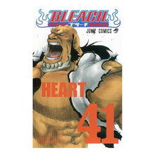 画像をギャラリービューアに読み込む, ＃久保　帯人　著 ＃ＢＬＥＡＣＨ－ブリーチ－　　４１ ｸﾎﾞﾀｲﾄ 集英社 BLEACH 41 : Written by Tite Kubo BLEACH 41 :9784088747347
